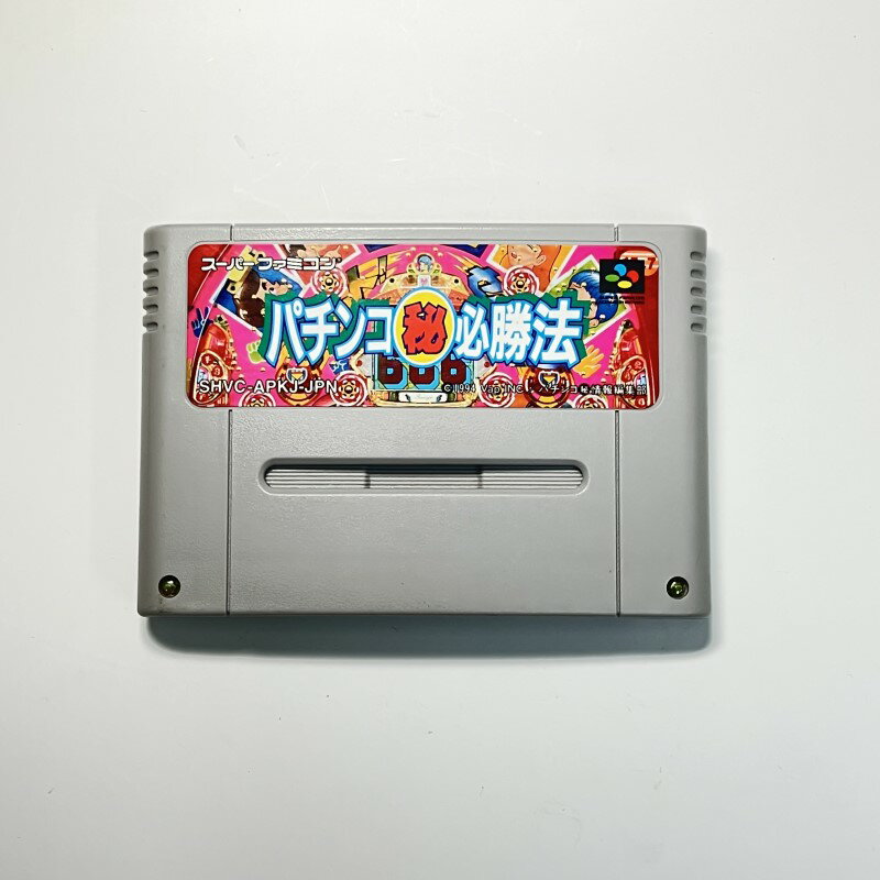 ＼ポイント5倍／【中古】スーパーファミコン（SFC）パチンコマル秘必勝法 箱・取説なし メール便送料無料