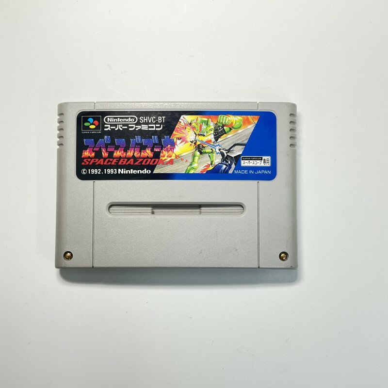 \楽天カードポイント8倍!11/25/ 【中古】 スーパーファミコン(SFC)スペースバズーカ 箱・取説なし 【メール便送料無料】