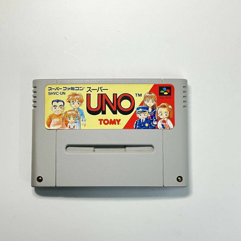 【中古】スーパーファミコン（SFC） スーパーUNO 箱・取説なし メール便送料無料