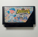 【中古】ファミコン(FC) 究極ハリキリスタジアム 平成元年版 箱・取説なし 【メール便送料無料】
