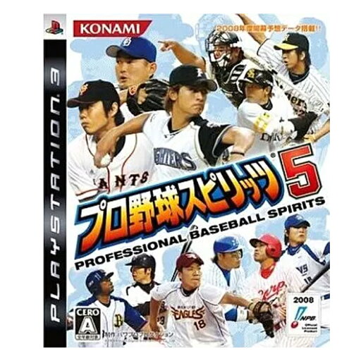 【中古】 プロ野球スピリッツ5 ケース・取説付 【メール便送料無料】 【中古】 プロ野球スピリッツ5 ケース・取説付 【メール便送料無料】