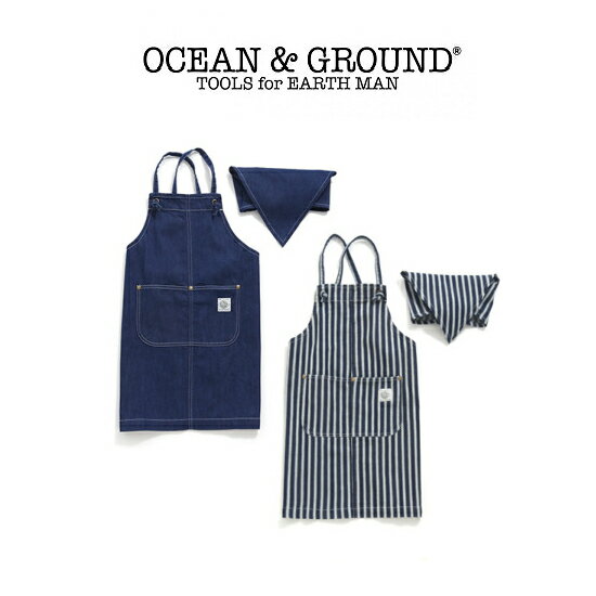 【ゆうパケのみ送料無料】【OCEAN&GROUND】オーシャンアンドグラウンド エプロンSET BLUE BLUE 1328002 M120cm～140cm L140cm～160cm 通園通学用品 男の子男児 女の子女児