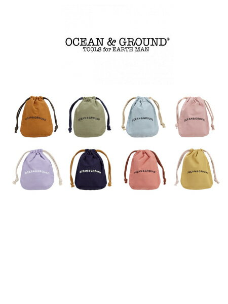 【ゆうパケ2cm:190円可】【OCEAN&GROUND】オーシャンアンドグラウンド　コットン巾着(小)　1225914　入園入学　通園通学用品　旅行用品　小物入れ