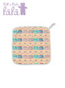 【ゆうパケ2cm:190円可】【fafa】フェフェ ハンドタオル アイボリーケーキ 5915-2001 ループ付きタオル 入園入学準備用品 通園通学用品