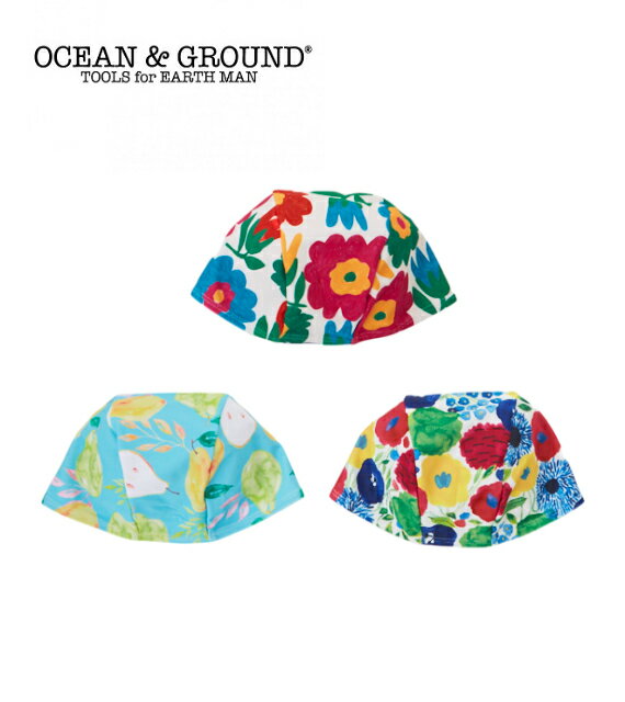 【ゆうパケ2cm:190円可】【OCEAN&GROUND】オーシャンアンドグラウンド　GIRL’S スイムキャップ　M(52-56cm)　キッズ　スイムウェア　プール　女の子女児　4412902 1