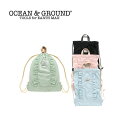 【ゆうパケのみ送料無料】【OCEAN&GROUND】オーシャンアンドグラウンド　ナップザック　1215015　入園入学　女の子　フリル　通園通学用品　習い事　お出かけ　旅行