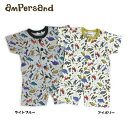 【50％OFF】【ゆうパケ3cm：270円可※ゆうパケラッピング不可】【AMPERSAND】アンパサンド　半そで　パジャマ　恐竜柄　アイボリー　ライトグレーキッズ子供服ベビー【80cm.90cm.140cm】　L258090　SALE　セール