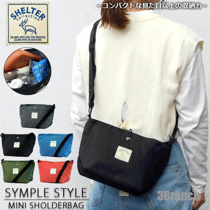 ショルダーバッグ レディース メンズ ミニ 小さい 斜め掛けバッグ 斜めがけバッグ 軽い 肩掛け ワンショルダー メッセンジャーバッグ サコッシュ バッグ ミニショルダー シンプル