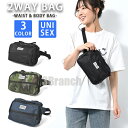 2WAY ウエストバッグ レディース メンズ ボディバッグ 軽い 軽量 ウエストポーチ ヒップバッグ 斜めがけ ショルダーバッグ 斜め掛けバッグ 使いやすい 斜...