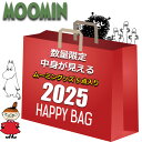 ムーミン 福袋 2025 中身が見える 5点入り 保冷バッグ 1段 弁当箱 ランチボックス ステンレスボトル 水筒 ランチバッグ 靴下 ソックス レディース キ...