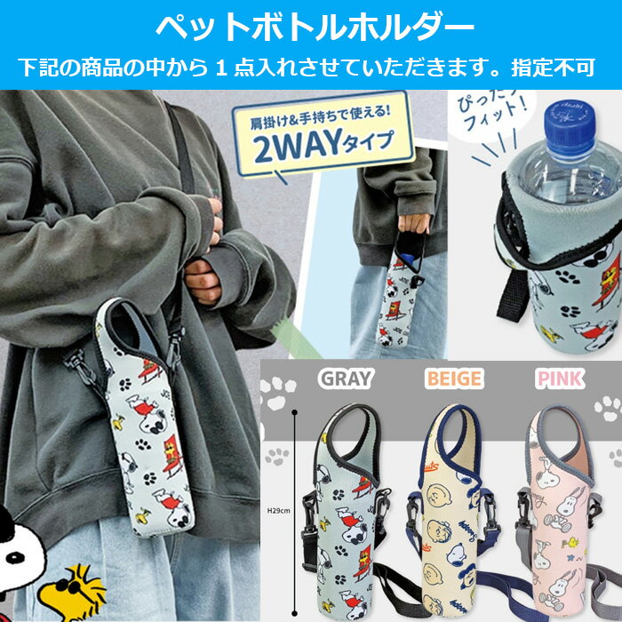 [訳あり、 B品ワンピース4枚セット][個数限定][福袋][営業日1-2で発送]