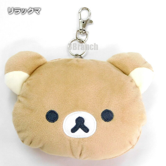 コリラックマ ぬいぐるみパスケース リール付き ポーチ 超稀少 レア コリラックマ リール付きぬいぐるみパスケース - キャラクター