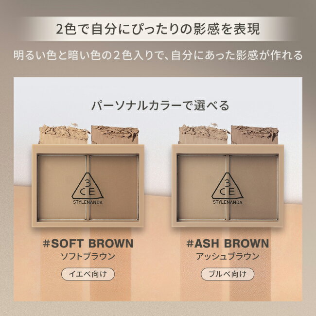 �������ǥ��� ��3CE ������ ����ȥ����������ǥ��� �ڹ񥳥��� ����̵�� STYLENANDA ��������ʥ�� ����ȯ��