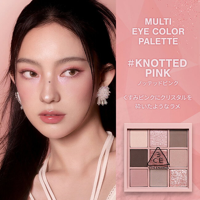 �ԥ󥯥��ꥹ���륳�쥯������3CE ������ �ԥ󥯥��ꥹ���륳�쥯����� ���å� �ڹ񥳥��� ����̵�� STYLENANDA ��������ʥ�� ����ȯ��