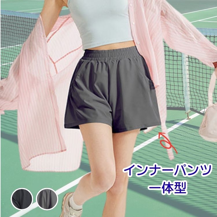 ���硼�ȥѥ�� ��ǥ����� ����ʡ��ѥ���դ� ���η� �襬�ѥ�� �롼�� �襬�ܥȥ� �ۥåȥ襬 ���硼�ȥ�����å� ���०���� �ڥȥ� ���ݡ��� ����� ��...