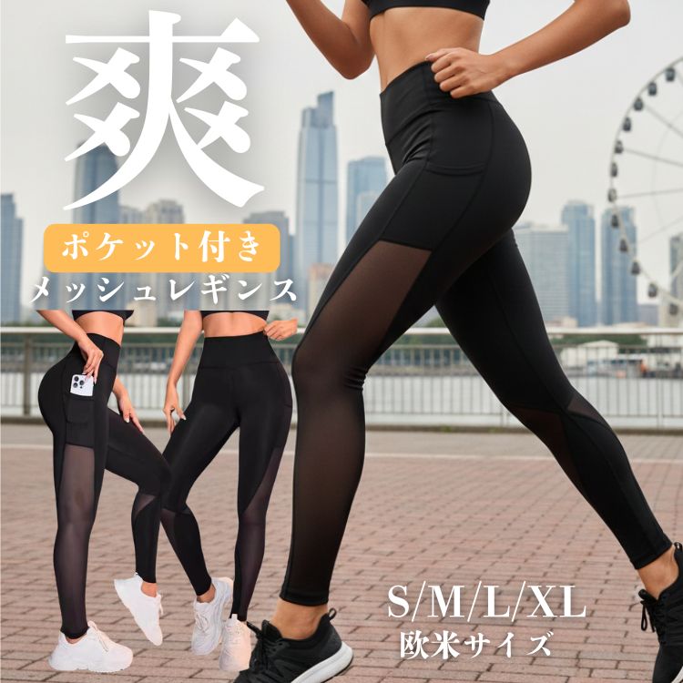�襬�쥮�� ��å��� ������B �۴�®�� ���ƥ����� �礭�������� ��ǥ����� ���� 9ʬ�� �ݥ��å��դ� ���ѥå� �ϥ��������� �尵 �襬�ѥ�� �ۥå�...