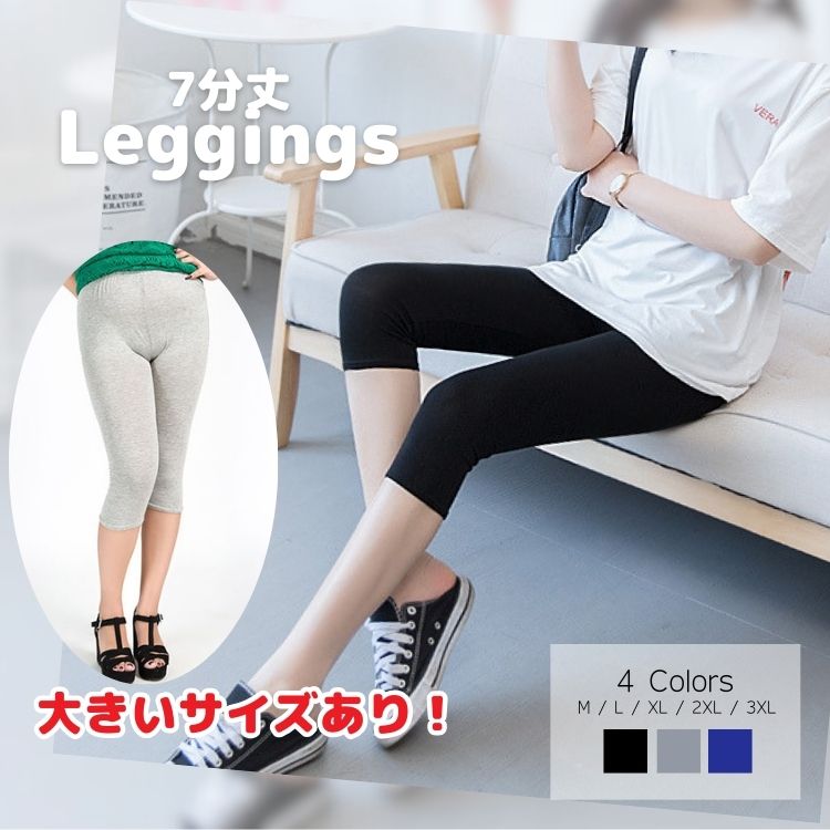 �쥮�� 7ʬ�� ���ѥå� ��ǥ����� ̵�� �ϡ��ե쥮�� ����ʡ� �ѥ�� �ä��� û�� �礭�������� ����ʤ� ���� 6ʬ�� ����ʡ� �ɴ� ̵�� �졼��...