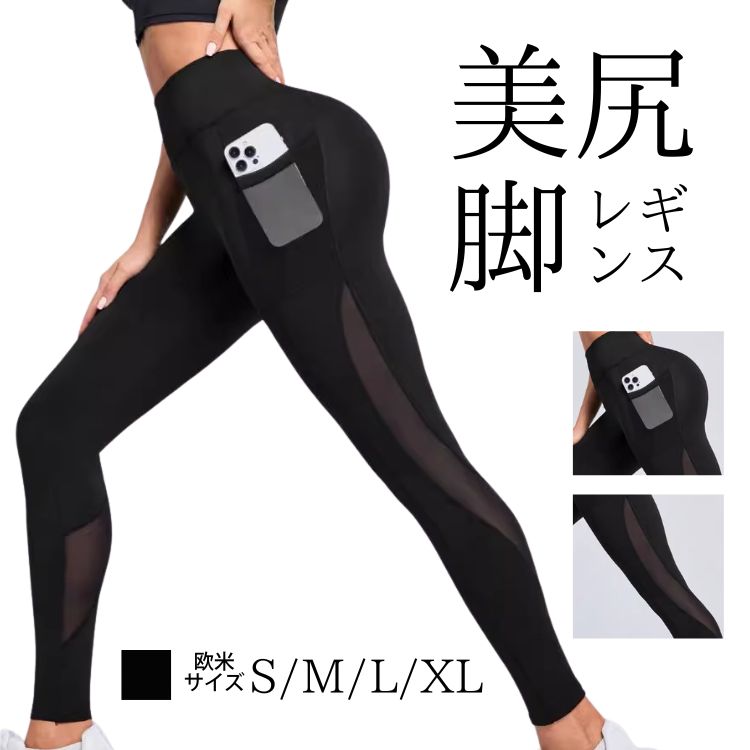 �쥮�� ��å��� ������A ���ƥ����� ��ǥ����� 9ʬ�� ���� �ݥ��å��դ� �����ˡ� �ä��� ����ʤ� ��Ŭ ���̤��ɤ� �ڥȥ� �襬 �ԥ�ƥ��� �ե�...