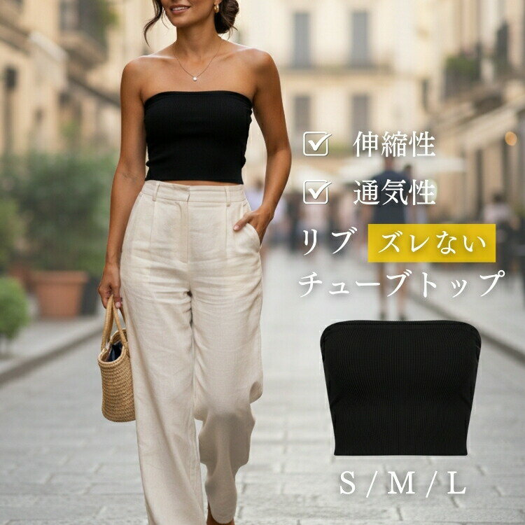 ���塼�֥ȥå� �٥��ȥå� ��ǥ����� �֥�å� ̵�� ����Ǻ� ������ ���겼����ʤ� �Х��ȥȥå׸��� �ȥåץ� �� ���硼�Ⱦ� �����֥� �����륨�å� ��...