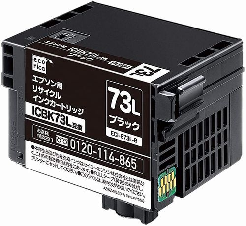 エコリカ エプソン用リサイクルインクカートリッジ ECI-E73L-B ICBK73L 対応ブラック(1個) エコリカ エプソン用リサイクルインクカートリッジ ECI-E73L-B ICBK73L 対応ブラック(1個)