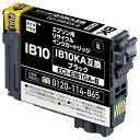 エコリカ EPSON カードケース IB10KA 対応 リサイクルインクカートリッジ 単品　ECI-EIB10A-B 