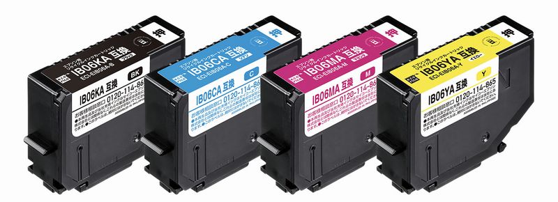Hewlett Packard - エコリカ EPSON めがね IB06*A 対応 リサイクルインクカートリッジ 単品4色セット　ECI-EIB06*A 【 IB06KA / IB06CA / IB06MA /IB06YA 】【単品4色セットのご提供です】
