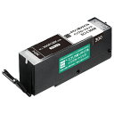 エコリカ CANON用 BCI-300PGBK 互換リサイクルインクカートリッジ ECI-C300B【BCI-300PGBK / BCI-301BK / BCI...