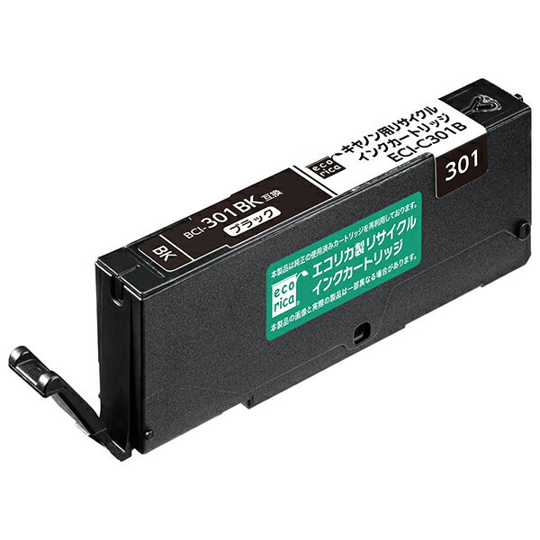 エコリカ CANON用 BCI-301 互換リサイクルインクカートリッジ ECI-C301【BCI-300PGBK / BCI-301BK / BCI-301C / BCI-301M / BCI-301Y 】【単品】