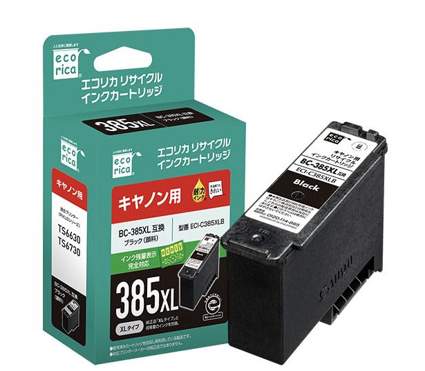 エコリカ BC-385XL対応 リサイクルインク ブラック ECI-C385XL
