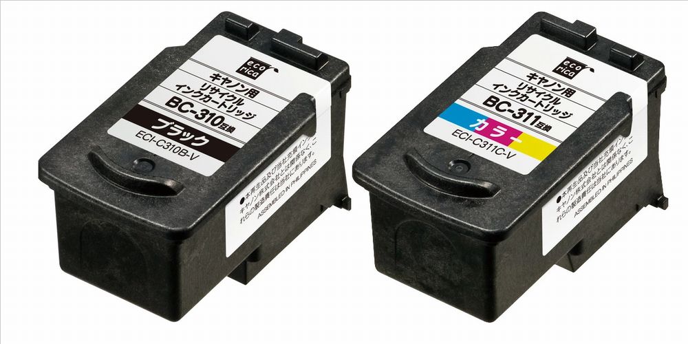 【残量検知不可】エコリカ BC-310 BC-311（ブラック/カラー3色）リサイクルインクカートリッジ 2個セット ECI-C310B-V C311C-V【BC310/BC311】
