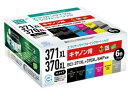 エコリカ BCI-371XL+BCI-370XL/6MP互換リサイクルインクカートリッジ6色セット ECI-C371XL-6P【BCI-370XLPGBK/BC...