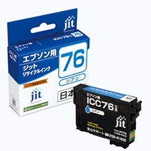 ジット EPSON 地球儀 IC*76 対応 リサイ