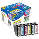 【送料無料】ジット　JIT KAM-6CL-L 対応リサイクル増量インクカートリッジ6色セット JIT-EKAML6【 KAM-BK-L / KAM-C-L / KAM-M-L / KAM-Y-L / KAM-LC-L / KAM-LM-L 】