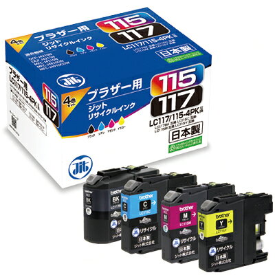 Other - ジット LC117115-4PKリサイクルインクカートリッジ　4色セット JIT-B1171154P【LC117BK/LC115C/LC115M/LC115Y】【売れ筋】