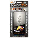 BONDIC EVO　ボンディックエヴォ　スターターキット 液体プラスチック接着剤キット BD-SKEJ【握りやすいピストル型エルゴノミクスグリップ採用】【国内正規品】 その1