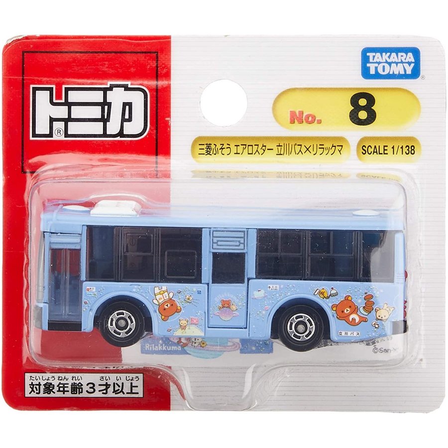 楽天市場】トミカ バス(シリーズトミカ No.1 ~ 140 楽天市場】トミカ バス(シリーズトミカ No.1 ~ 140