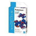 nanoblock ナノブロック NBPM_063 ポケットモンスター カイオーガ カワダ