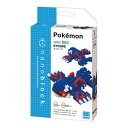 nanoblock ナノブロック NBPM_063 ポケットモンスター カイオーガ カワダ