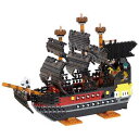 NB-050 ナノブロック 海賊船 デラックスエディション