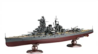 フジミ模型 1/350 艦船モデルシリーズ No.13 日本海軍戦艦 榛名 昭和19年/捷一号作戦 プラモデル