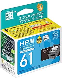 エコリカ HP用 HP61 ブラック 対応リサイクルカートリッジ　CH561WA 対応 ECI-HP61B-V