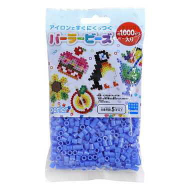 パーラービーズ 単色 5089 オーシャンブルー