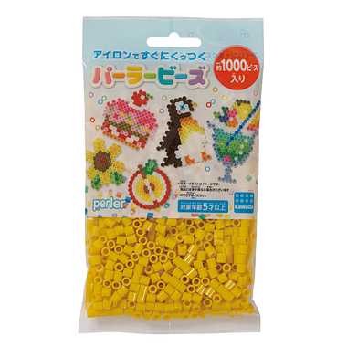 80-15268K パーラービーズ 単色　ひまわり