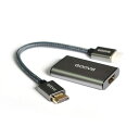 HDMIからType-C変換アダプター,HDMI2TYPE-C変換アダプター ディスプレイコンバーターヘッド HDMI変換コード アダプター　Nreal対応