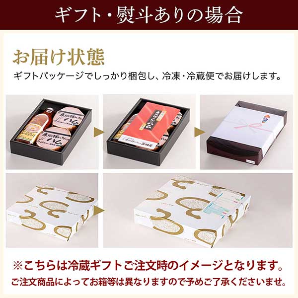 ������ۻ��Ĳ��Υ������ȥӡ��դεͤ��碌���եȥ��å� (130g��5P)(SFT-60) | ���� ���ե� ��ˤ� �͹礻 ��� ���� ������ £�� £��ʪ �ͤ��碌 �ץ쥼��� ���渵 ������