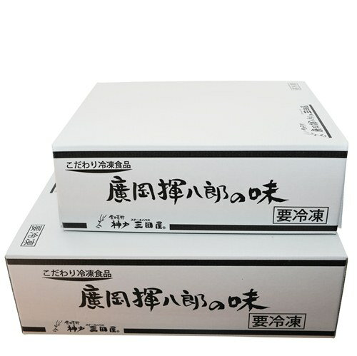 【冷凍商品用オプション】ギフト箱 / 単品冷凍商品の詰め合わせの際にギフト用のお箱をご希望の方はこちらをカートにお入れください。