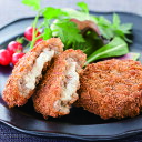 【冷凍】三田屋の三種のチーズミンチカツ (50g×4個入り) | 冷凍 ご自宅用 おうちごはん まとめ買い ギフト 内祝い 詰合せ 御祝 御礼 誕生日 プレゼン...