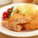 廣岡揮八郎の三田屋 【牛すじ煮込みコロッケ】