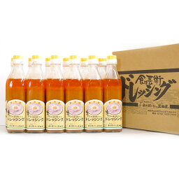 【冷蔵】三田屋の生野菜ドレッシング 1ケース(275ml×12本入り) | ドレッシング サラダ ご自宅用 おうちごはん まとめ買い ギフト 内祝い 詰合せ 御祝 御礼 誕生日 プレゼント贈り物 お中元 お歳暮