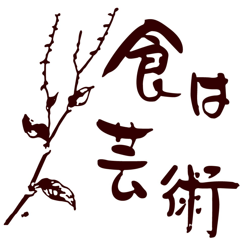 Shop icon